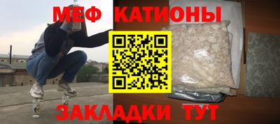дживик Кандалакша