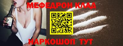 дживик Кандалакша