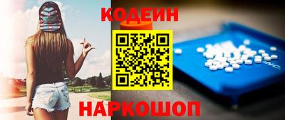 дживик Кандалакша