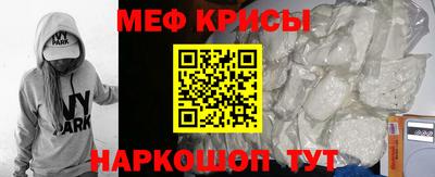 героин Канаш