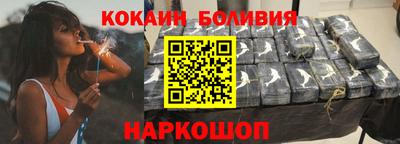 героин Канаш