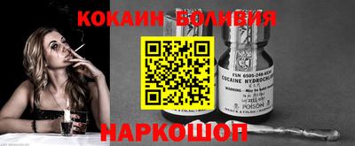 прущие крисы Камышлов
