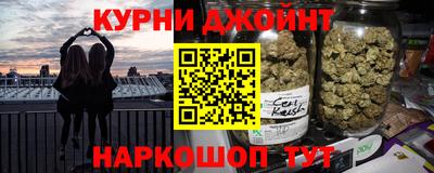 MDMA Шебекино