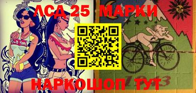 прущие крисы Камышлов