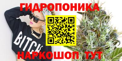 героин Канаш