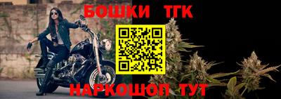 дживик Кандалакша