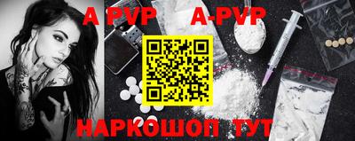 прущие крисы Камышлов