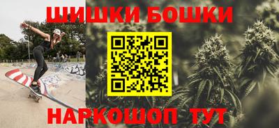 дживик Кандалакша