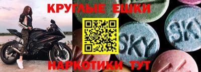 дживик Кандалакша