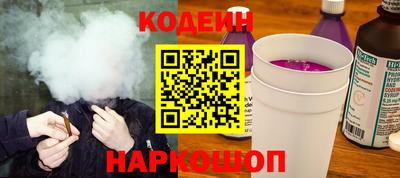прущие крисы Камышлов
