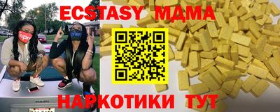 дживик Кандалакша