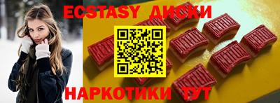 дживик Кандалакша