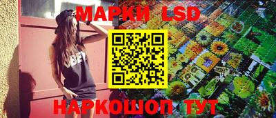 прущие крисы Камышлов