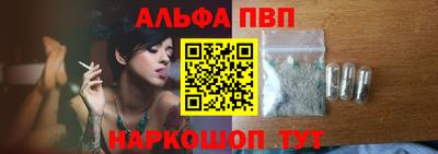дживик Кандалакша