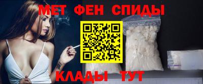 героин Канаш