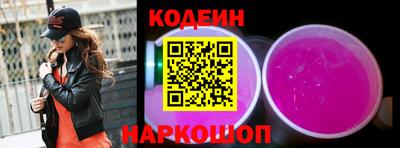 прущие крисы Камышлов