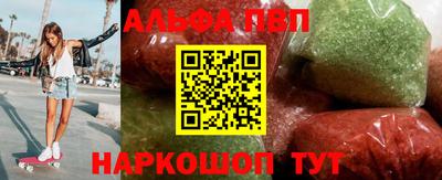 дживик Кандалакша