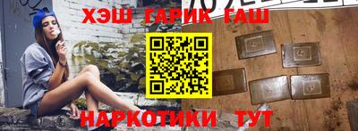 прущие крисы Камышлов