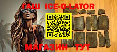 дживик Кандалакша