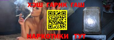 дживик Кандалакша