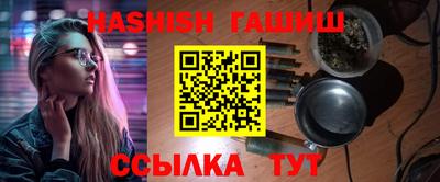дживик Кандалакша