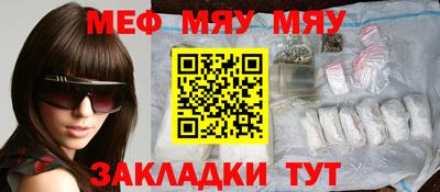 героин Канаш
