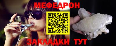 дживик Кандалакша
