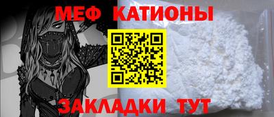 дживик Кандалакша